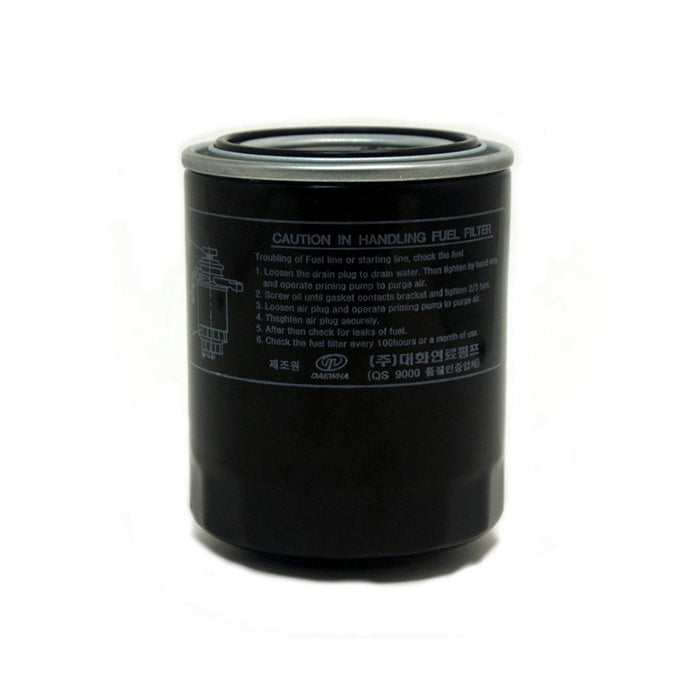 Kioti OEM T4682-43172 Fuel Filter Cartridge