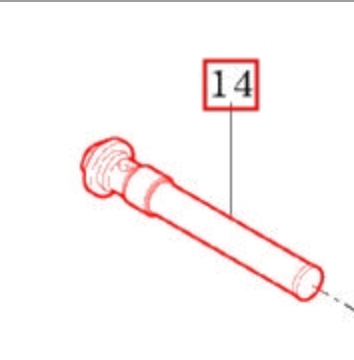 Mahindra OEM 11105152100 Suction Strainer Filter