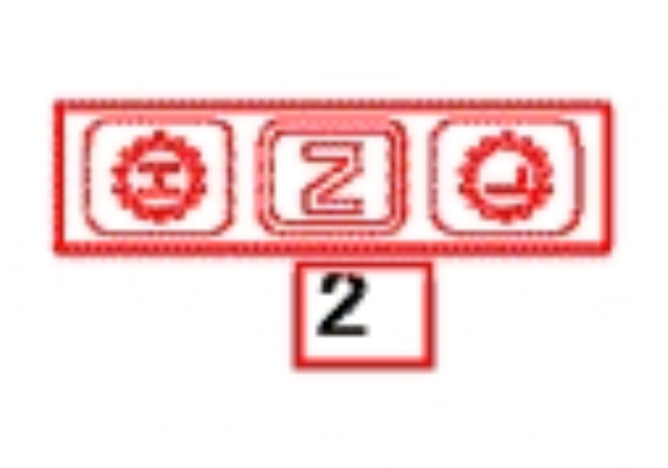 Mahindra OEM 19582716000 LABEL, Sub